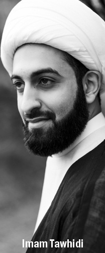 Imam Shaikh Mohammad Tawhidi